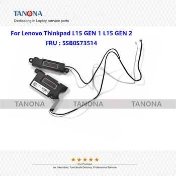 Algne Uus 5SB0S73514 Musta Lenovo Thinkpad L15 Gen 1 L15 Gen 2 Sisseehitatud Kõlarite Komplekt Vasakule ja Paremale