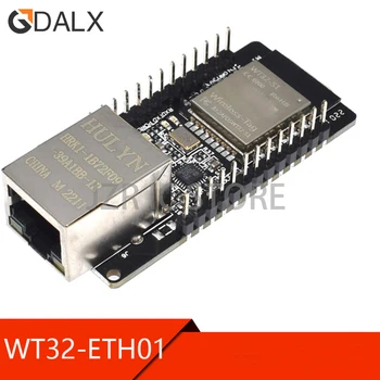 (5piece)100% Hea WT32-ETH01 Varjatud Serial Port Võrgustike Bluetooth-ühilduva Ethernet WIFI Combo Gateway MCU ESP32 Kiibistik
